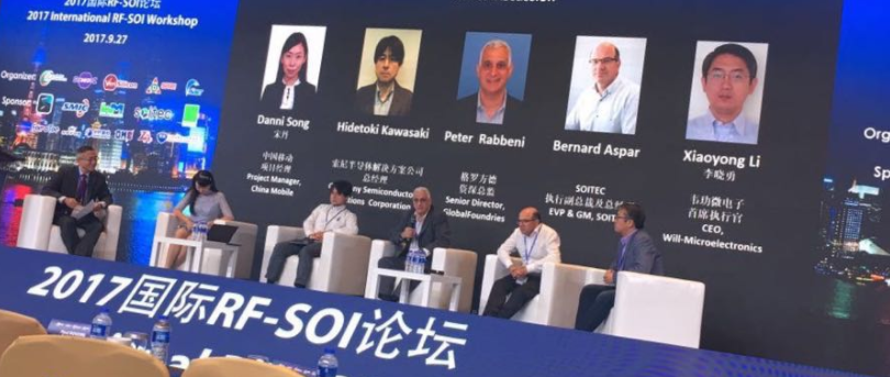 RF-SOI市場高增長下，硅片材料成為焦點